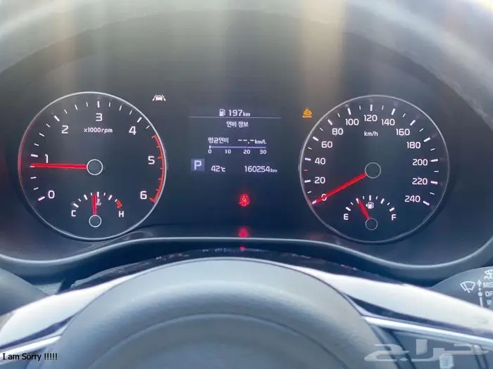 كيا سبورتاج 2020 فل ديزل وارد كوريا بطاقه جمركيه للبيع 12