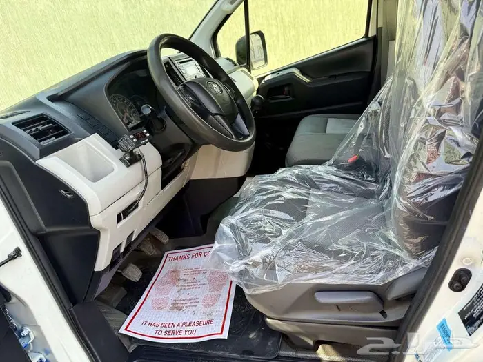 باص 2020 ثلاجة مجدد ومفحوص ب 72 الف بالضريبة 9