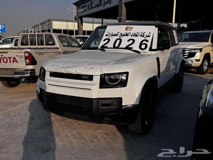 ديفندر HSE سعودى X- DIANAMIC موديل 2026 للكاش والبنوك 6