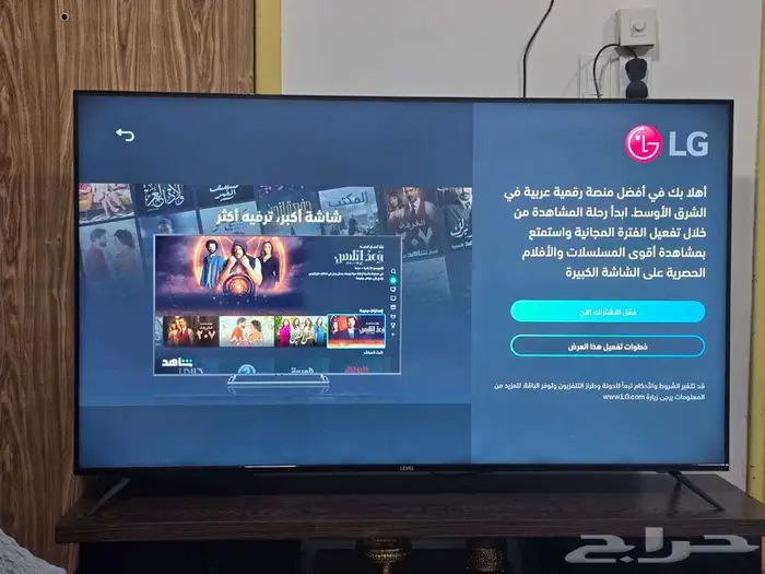 للبيع شاشه 65 بوصه 7