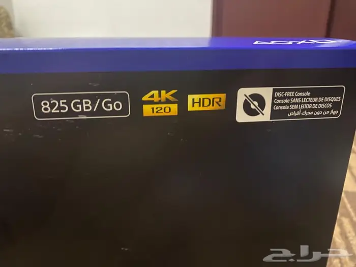 بلاستيشن 5 جديد 0