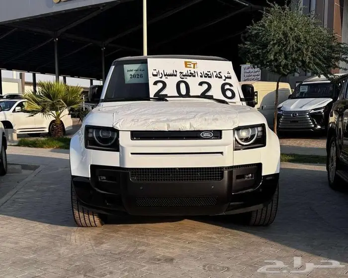 ديفندر HSE سعودى X- DIANAMIC موديل 2026 للكاش والبنوك 15