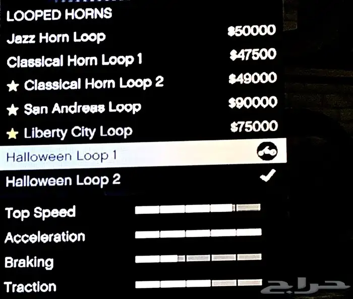 حساب قراند GTA5 شبهه مهكر للبيع 31