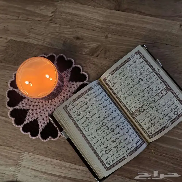 منتجات كروشيه باسعار مميزة 7