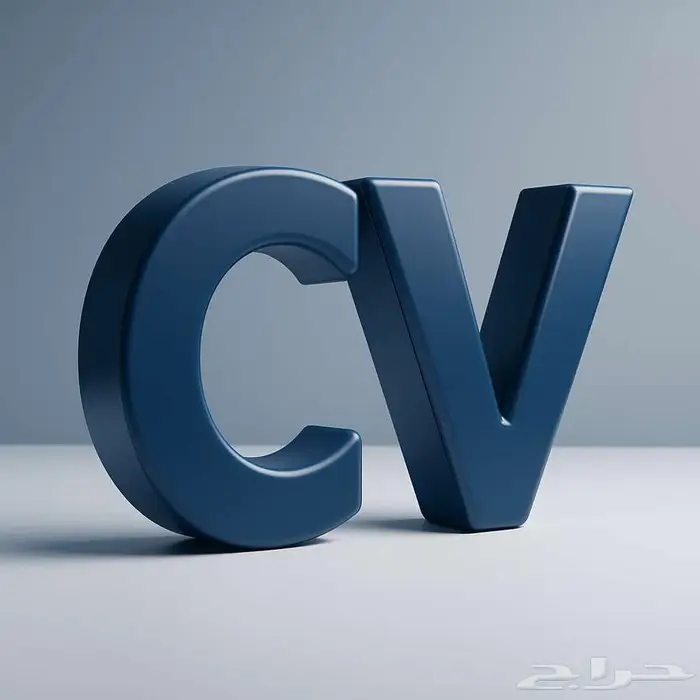 تصميم cv   تصميم باركود QR 1