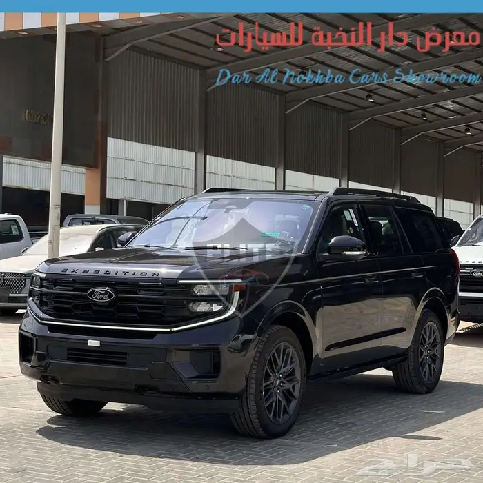 فورد اكسبيدشن بلاتنيوم موديل 2025 اقل الاسعار نهاية العام 1