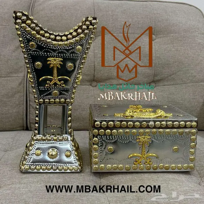 مباخر حائل اسم يتردد وثقة تتجدد 30