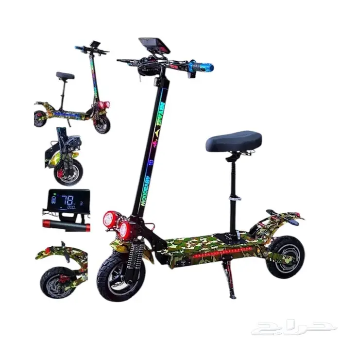 سكوتر الوحش 3000 واط 0