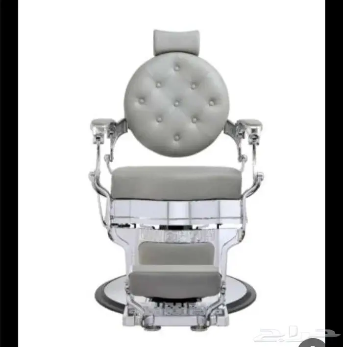 كرسي حلاقة 0