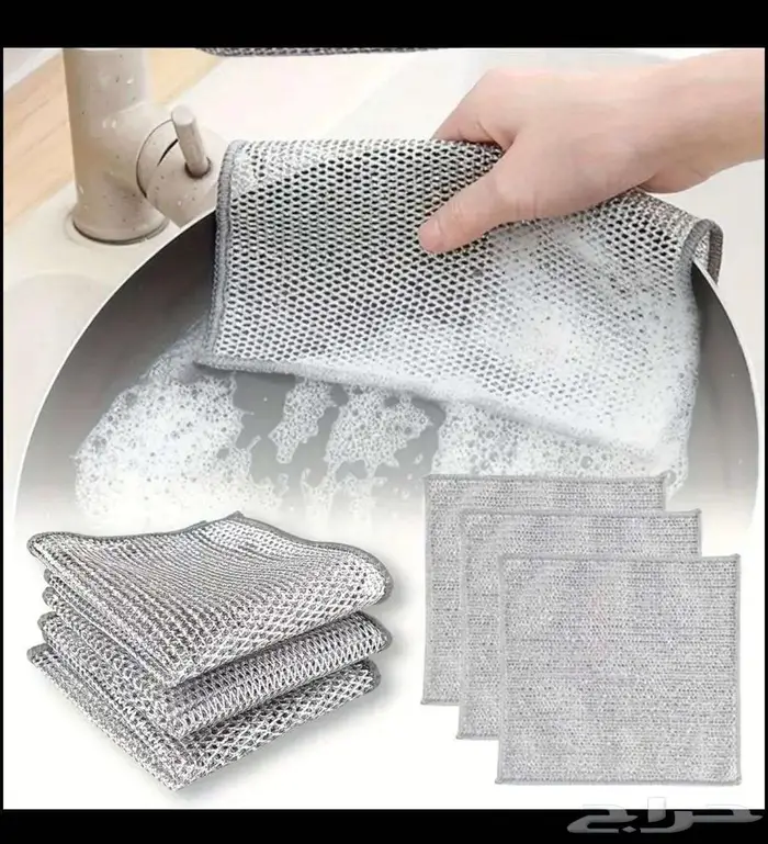 يا راعي البر والكشتات التنظيف صار اسهل 4