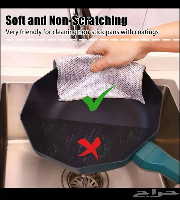 يا راعي البر والكشتات التنظيف صار اسهل 6