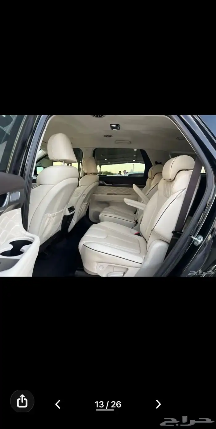 هيونداي بالسيد 2022 كالجرفي كوري 6