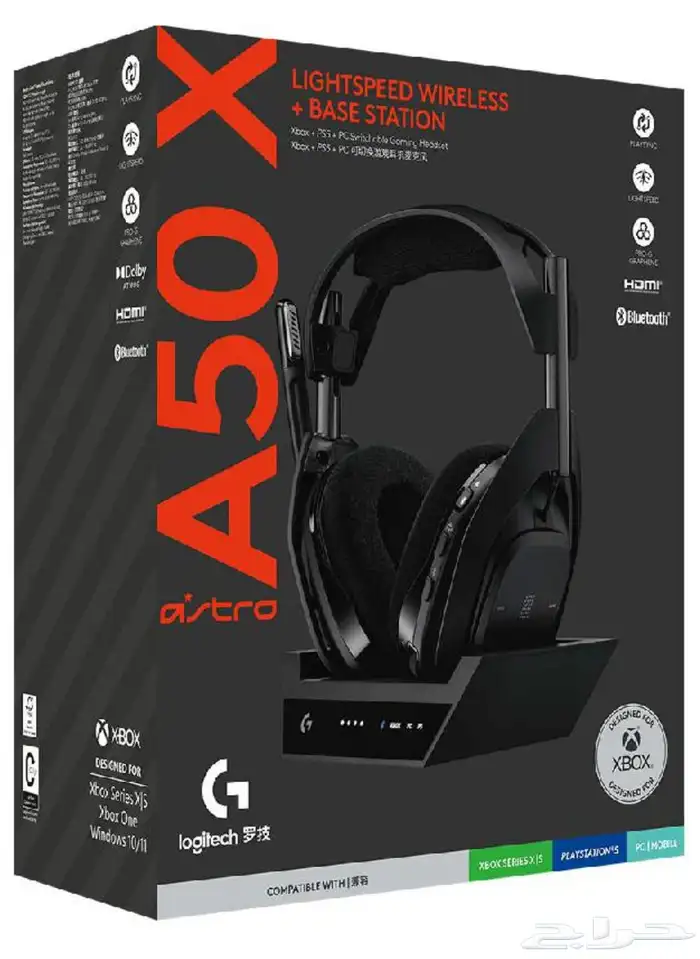 astro a50x - ps5 pro بلايستيشن 5 برو و سماعة استرو 1