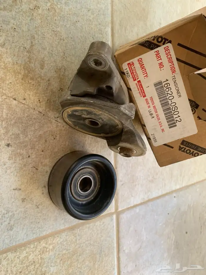 قاعدة مروحة مكينة مع مكرة لاندكروزر لكزس سكويا تندرا 2