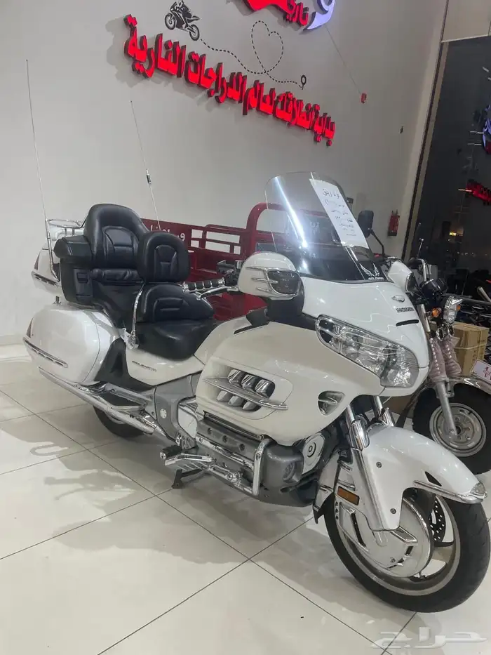 قولد 2005 لفل 3 5