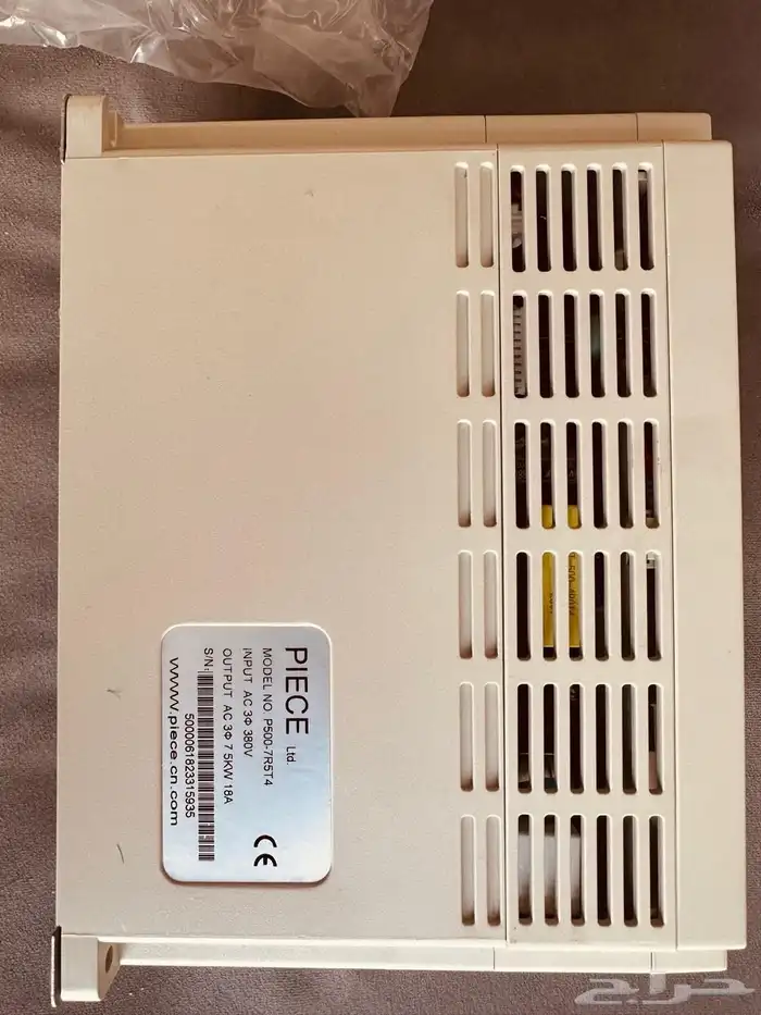 انفرتر   منظم 5