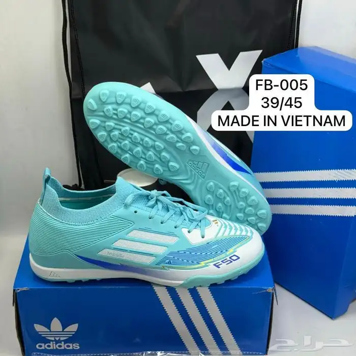 أحذية كورة قدم 0