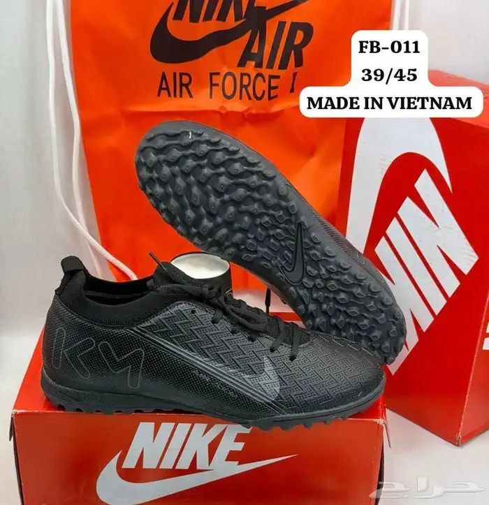 أحذية كورة قدم 2