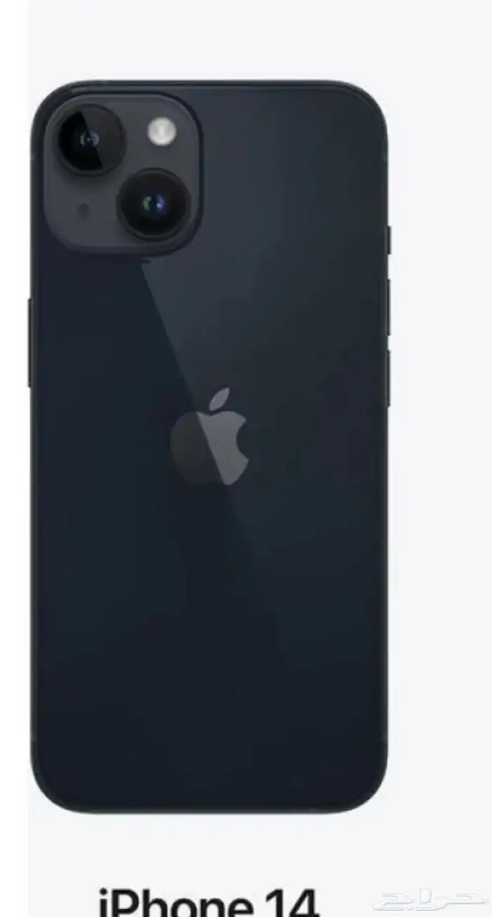 ايفون 14عادي جديد مفك 0