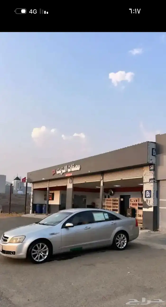 كابرس 2008 V6 8