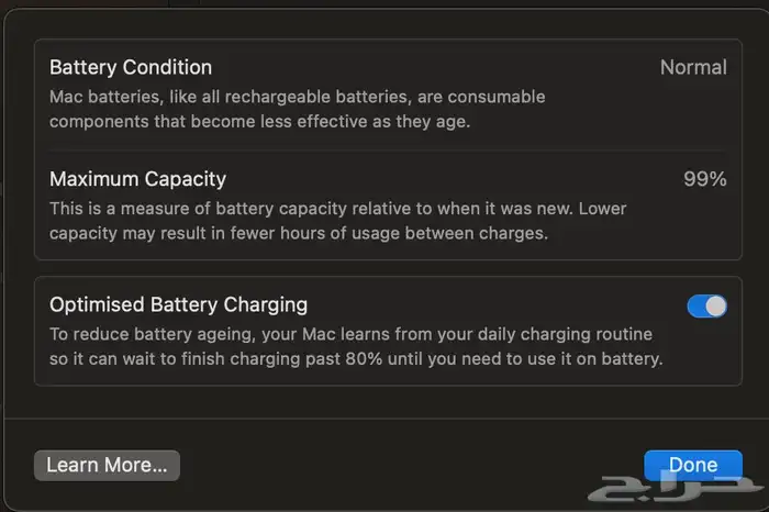 ماك بوك برو M3 7