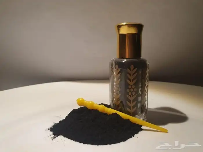 كحل الاثم الاصلي 7