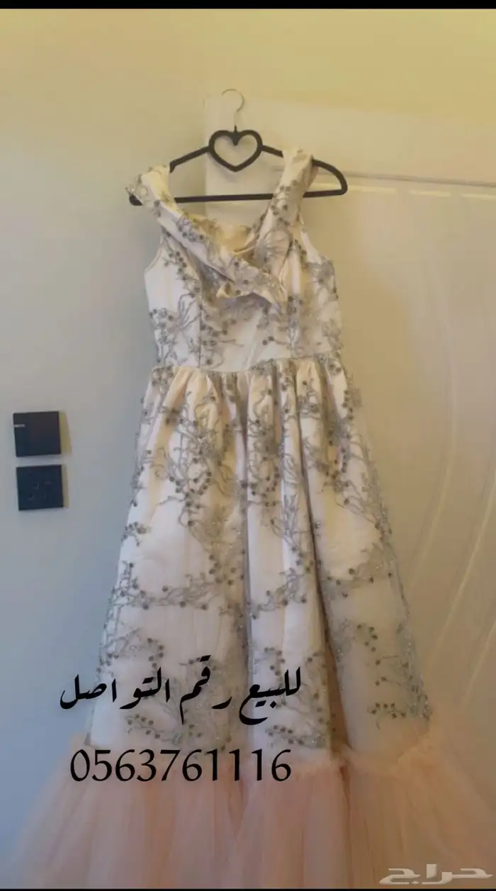 جديد للبيع سبب البيعه محتاجه .. 1