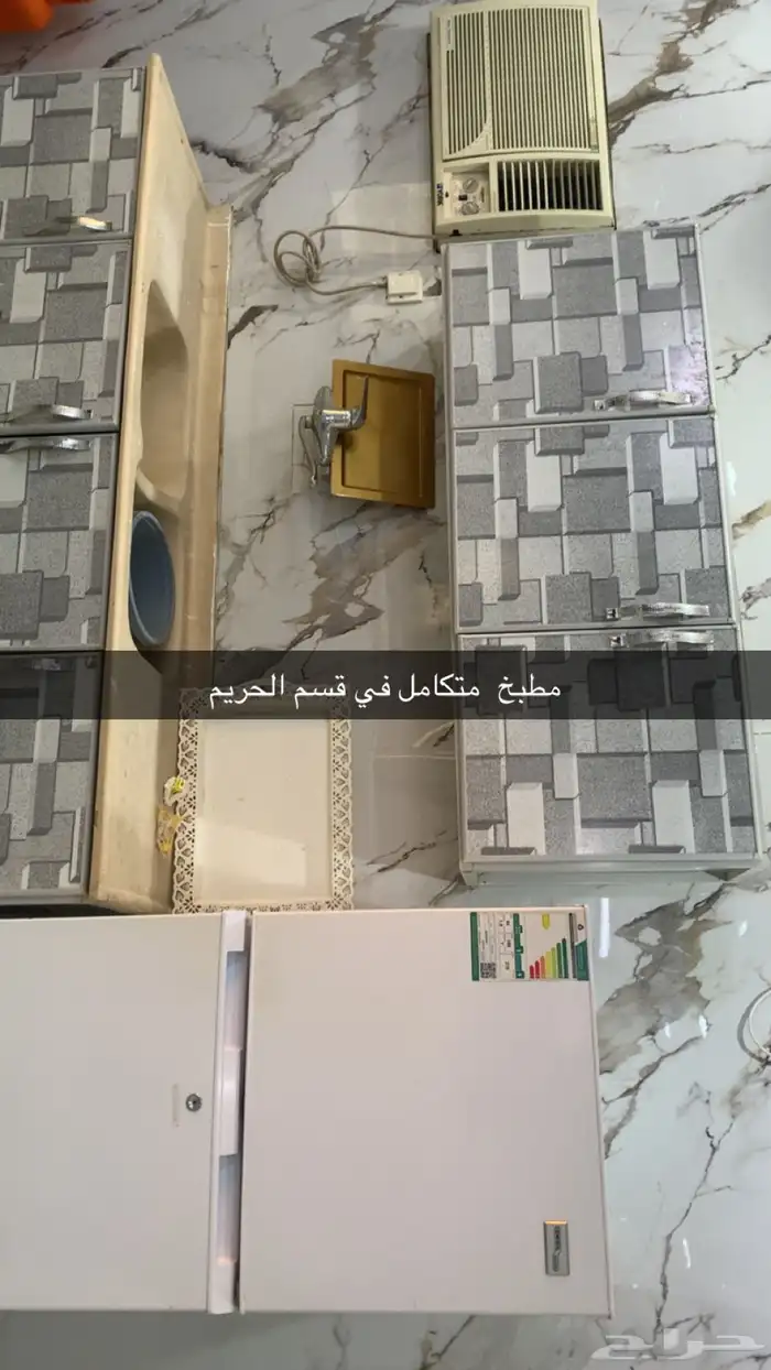 الستراحه اللاجار اليومي والسنوي 10