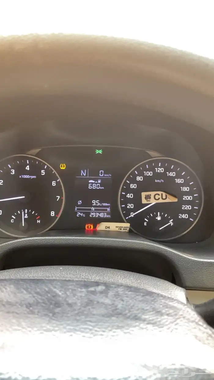 النترا 2018 نص فل كاميرا وشاشة وجنوط 0