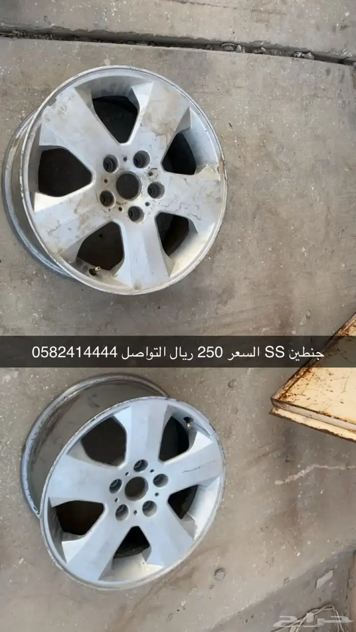 قطع كابرس لومينا 2004-2006 9