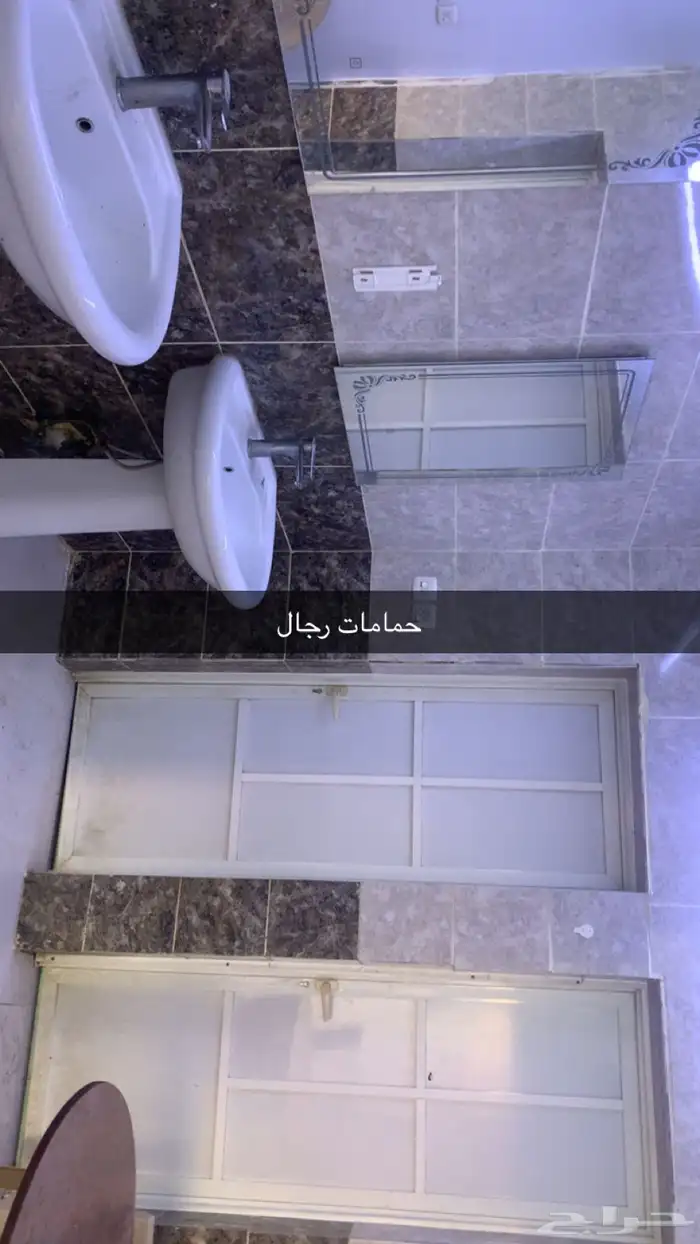 الستراحه اللاجار اليومي والسنوي 4