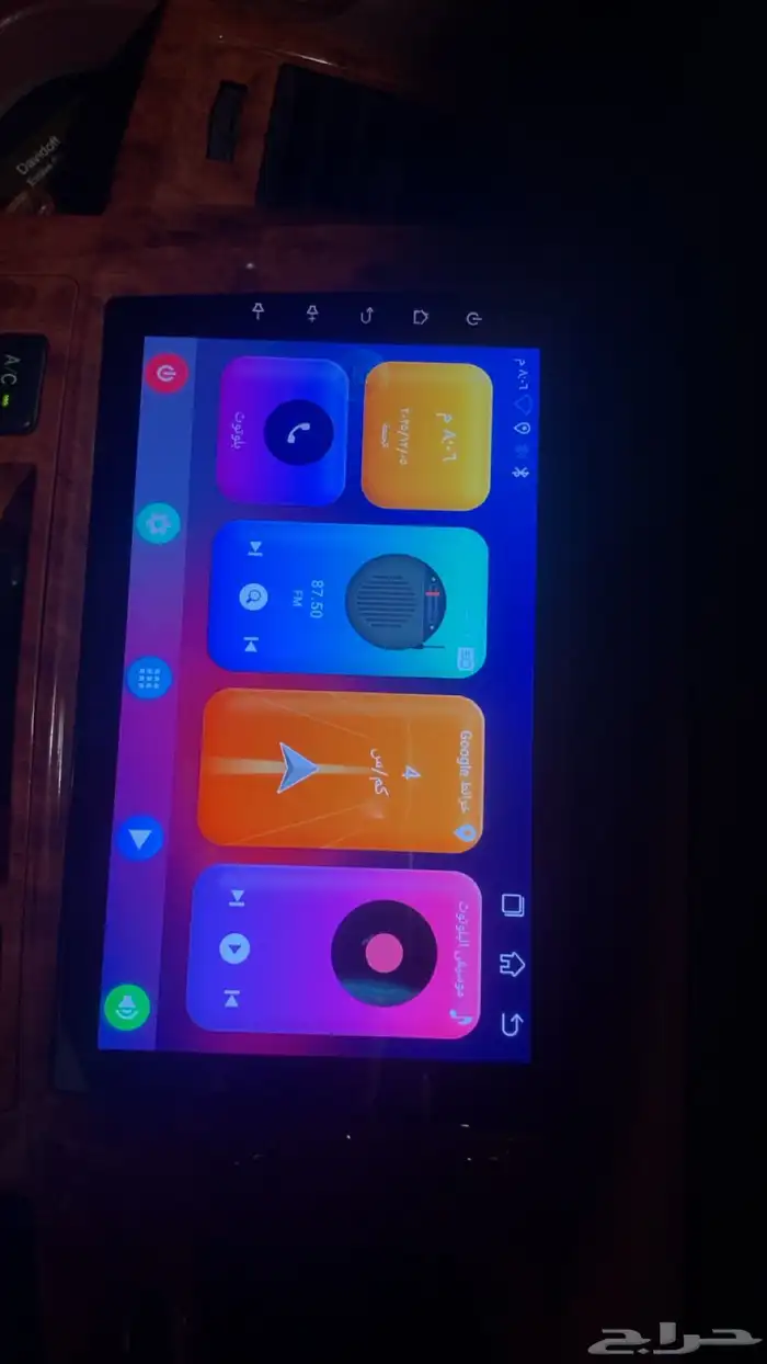 شاشه سياره 1