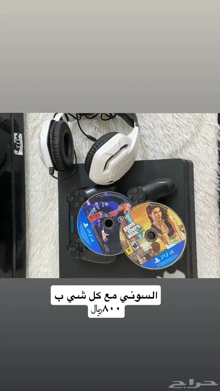 سوني استعمال 1سنه مع كل احتياجاته 9