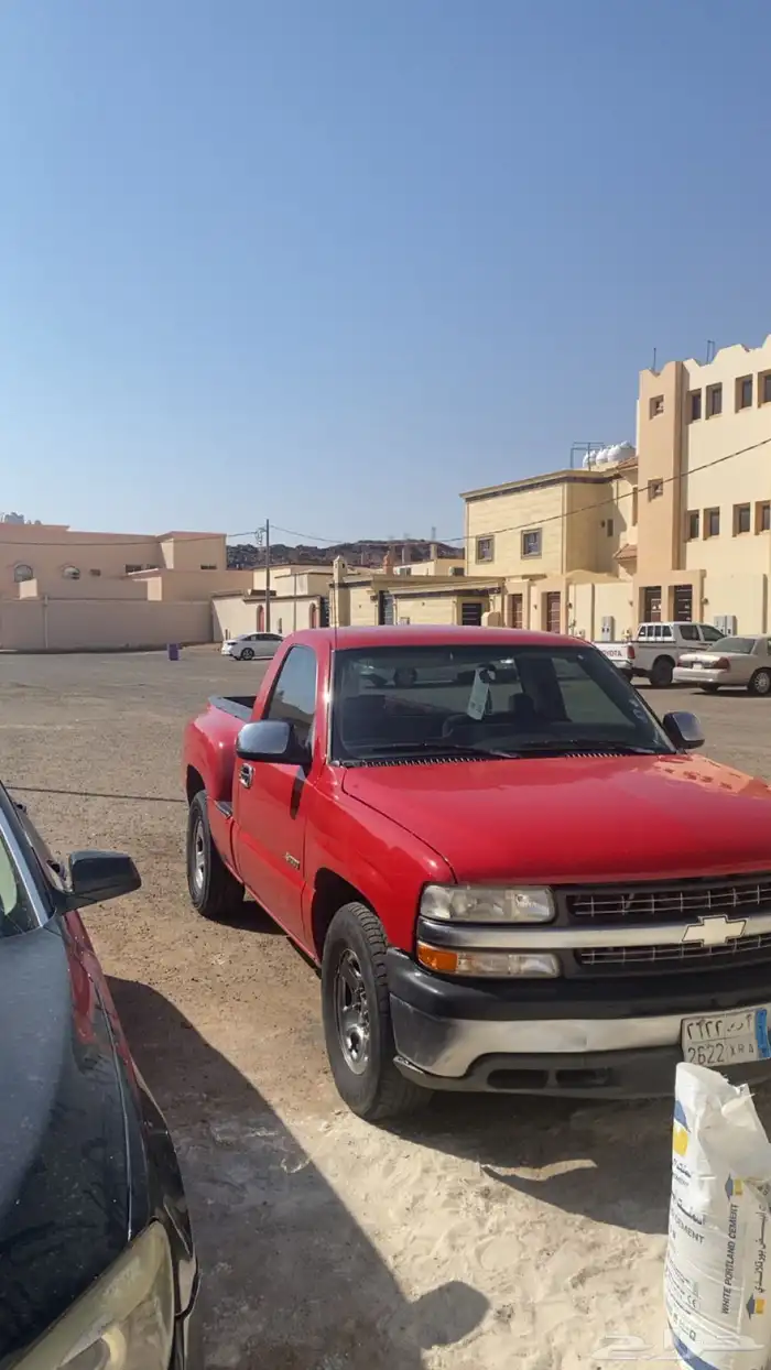 سلفرادو شفر مخصر 1