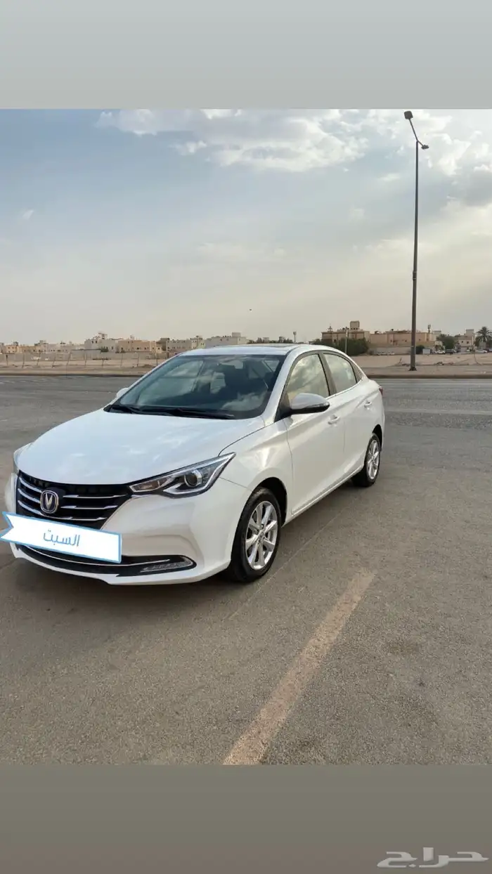 شانجان فل كامل 2025 8