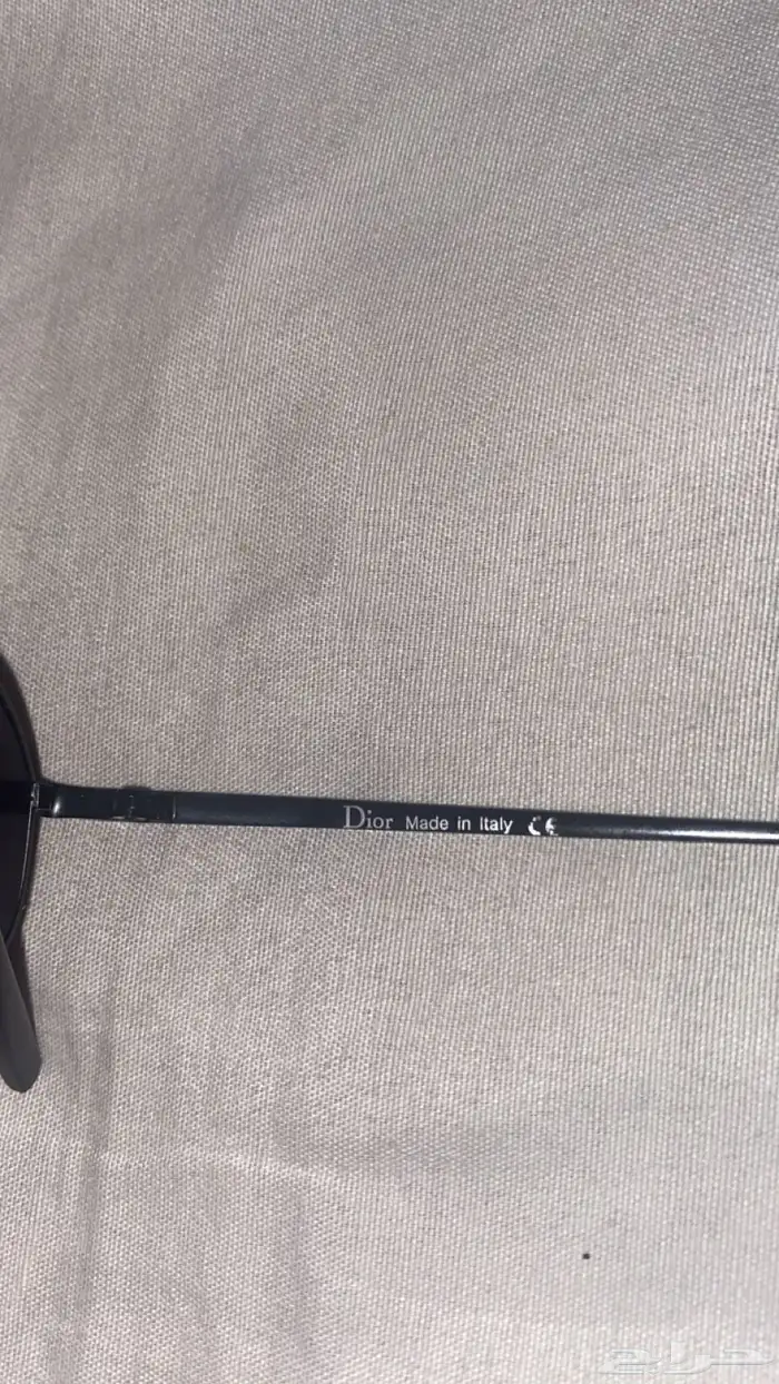 نظاره ديور اصليه ع السوم 2