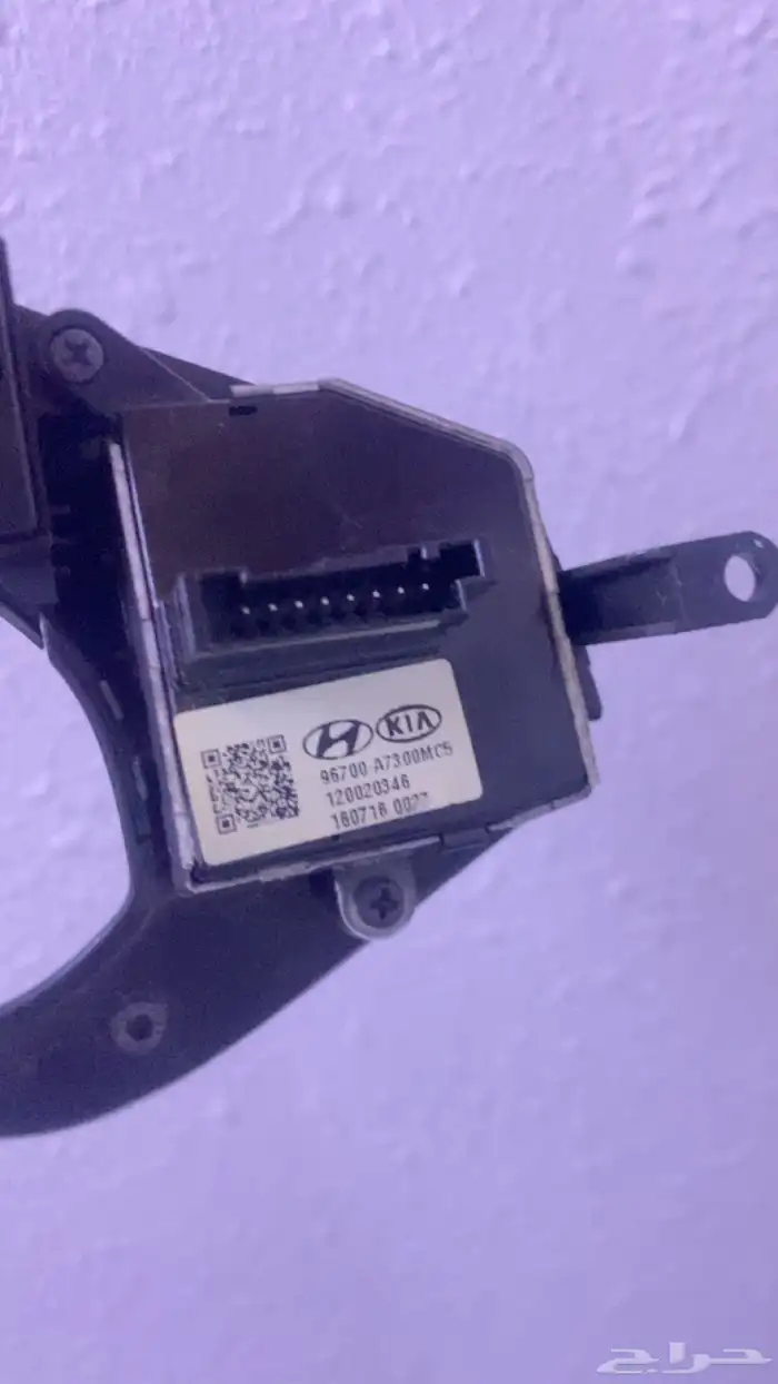 ديكور دركسون كيا سيراتو2018 اصلي 1