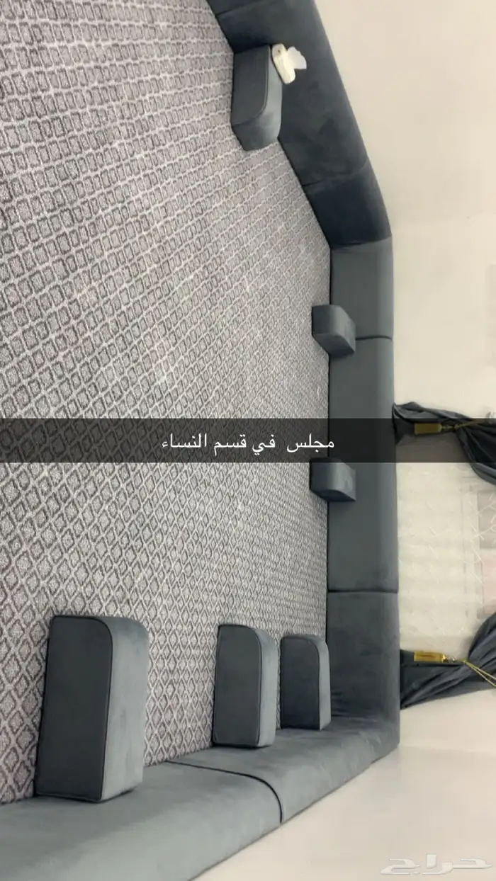 الستراحه اللاجار اليومي والسنوي 12