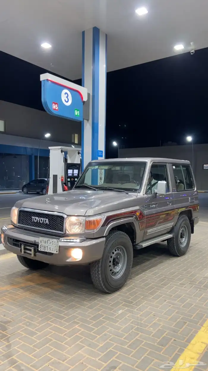 جيب ربع 2013 3