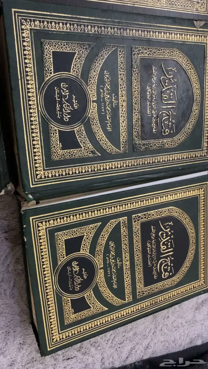 كتاب للبيع 0