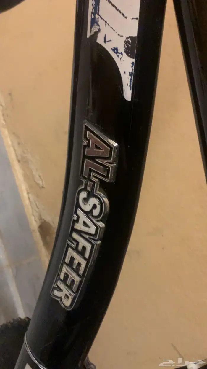 سيكل رامبو 4