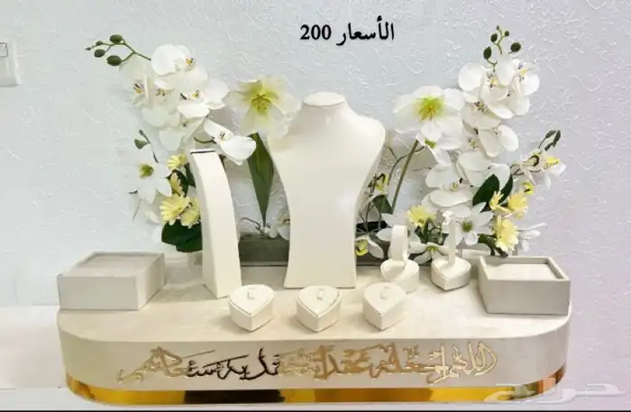 تنسق وفساتين 2