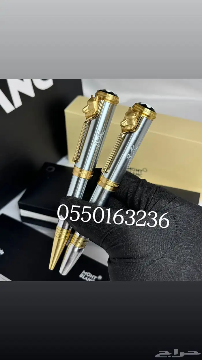 اقلام مونت بلانك 20