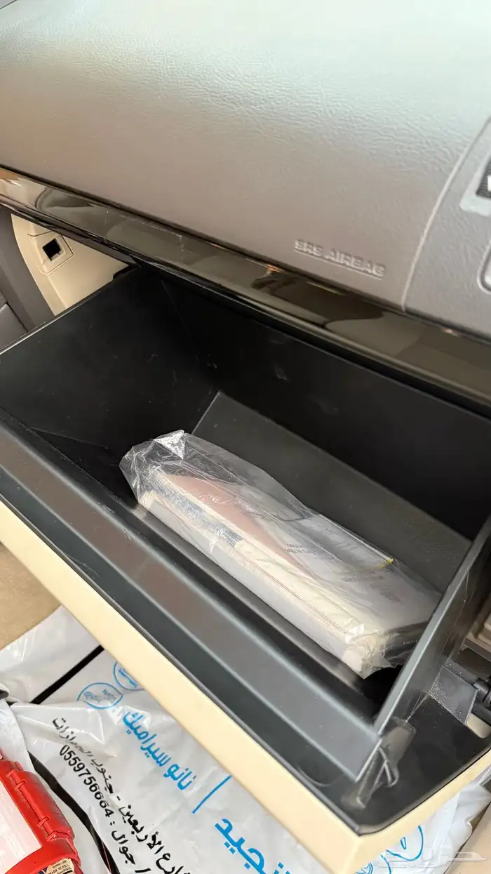 برادو 2020 خليجي 45