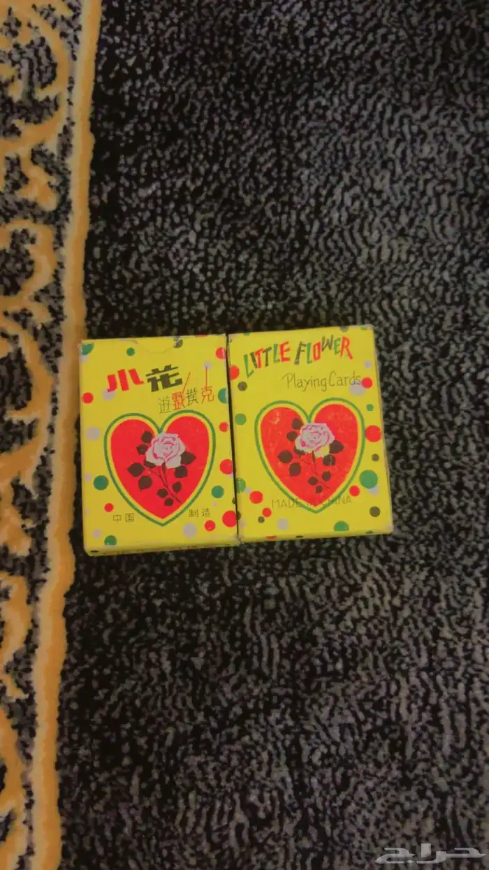 مجموعة اغراض تراثية ونادرة 13