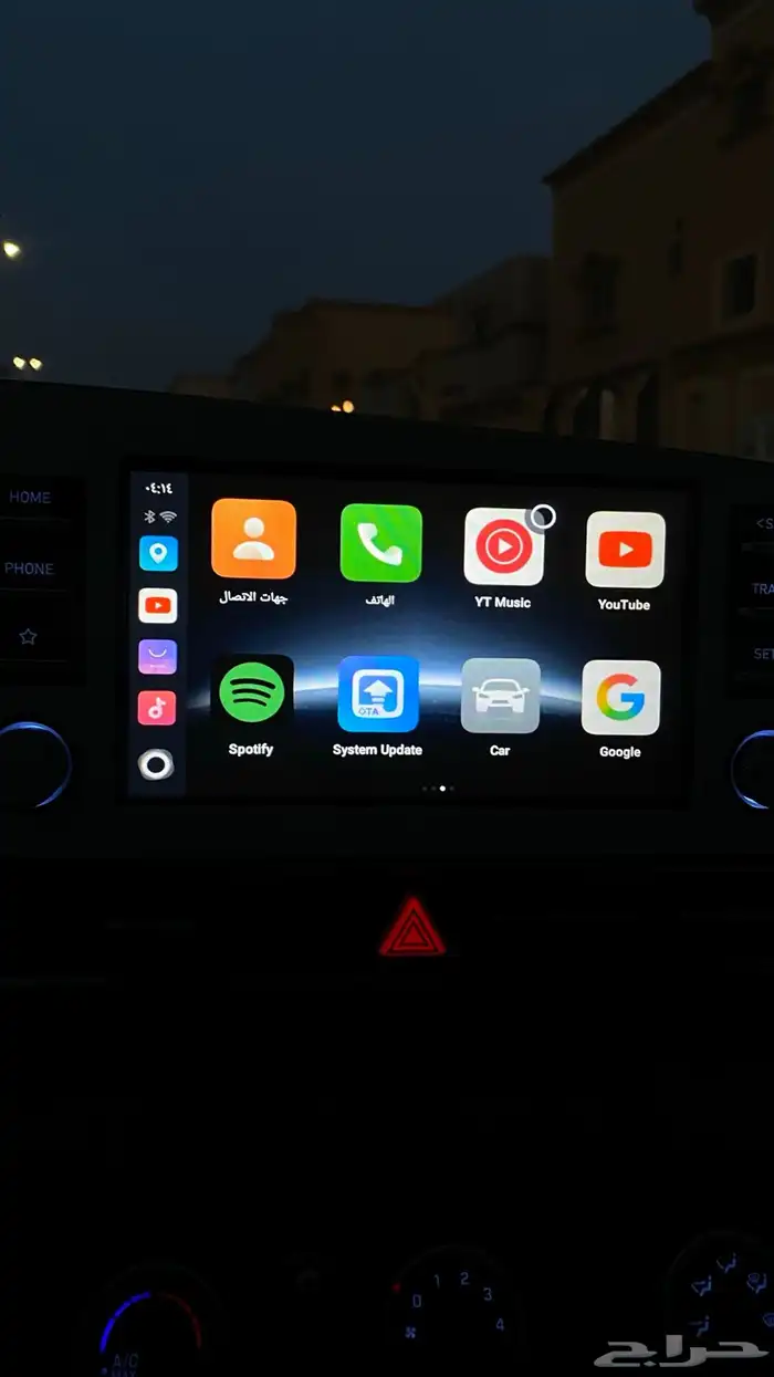 قطعه كاربلاي RAM8 0