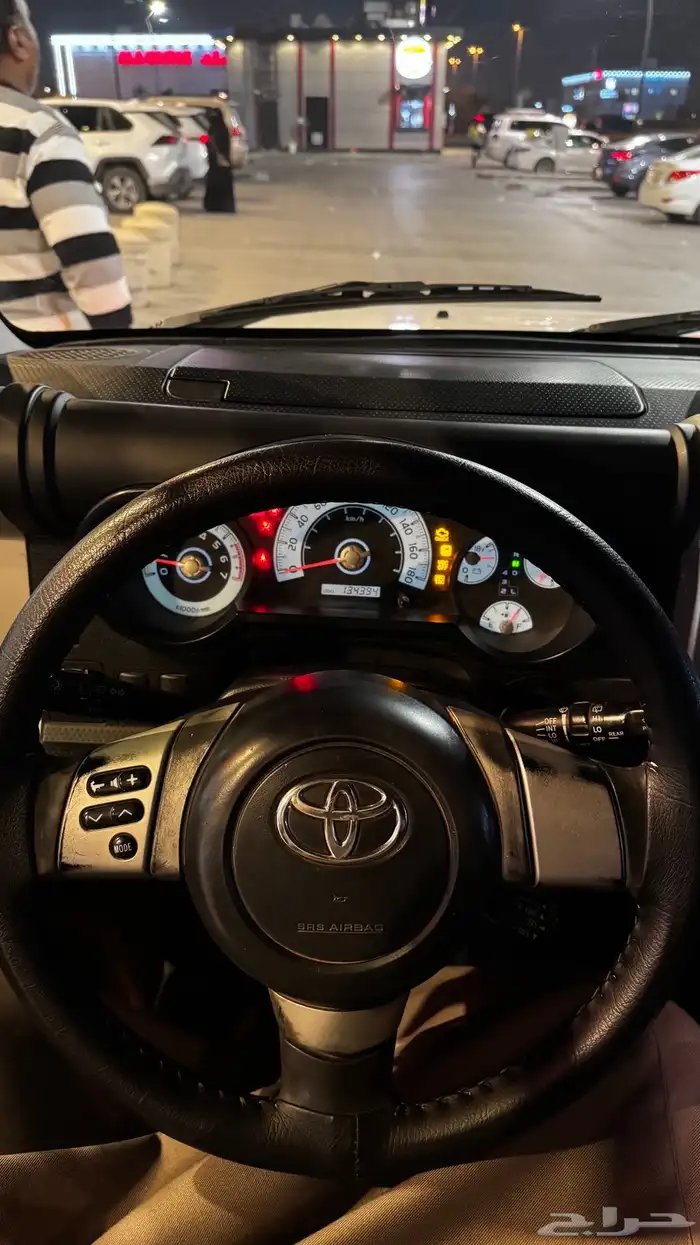 تويوتا اف جي 2008 منفوض من الصدام للصدام 15