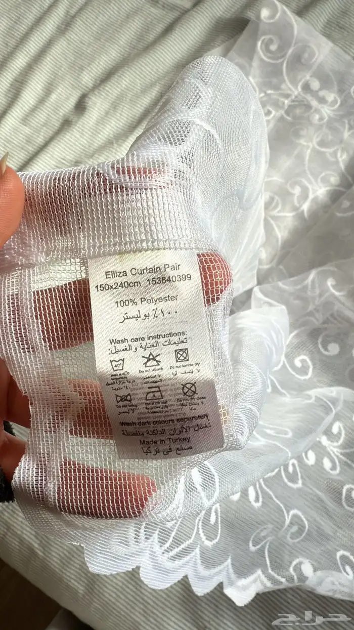 ستائر شيفون بنقش ورود   قطعتين   الطول 150x240 2