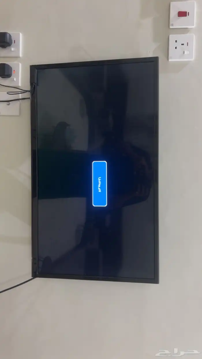 شاشه هاس سليمه 1