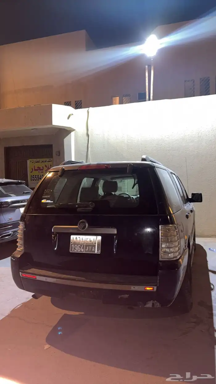 مانتونير فورد 4